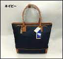 【限定】 グラブ革トートバッグ縦型 B3JM5516