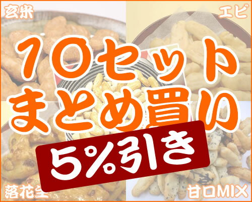 510̤ޤȤ㤤4廊٤͹硧Τμﾮ̡483g