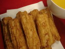 【やわらか揚げおかき】しょう油揚げおかき(1本個包装:8本入り)