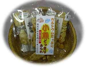 餫ġؤ̣3ʡǾƤ7ܡ50g޽60g