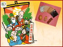 安心して贈れる「縁起物あられ」江戸深川七福神箱入り まとめ買い10箱 【送料無料】
