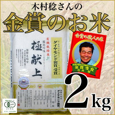 ̵ͭݡܾ븩ƻ˫ƿа̭ζ˸֤ҤȤܤ2kg