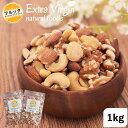 ミックスナッツ 1kg (2x500g) 無塩 素焼き 無添...