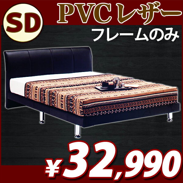 VvȂ̂ɍ郍[xbh Z~_uxbh t[̂ xbh kƋ xbgU[wbh fBA Z~_uxbh _炩PVC t[..