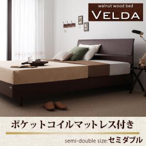 【エントリーで最大P4倍】モダンデザイン フロアベッド VELDA*ベルダ* ポケットコイルマット付き すのこベッド セミダブルベッド 激安 G-DREAMS 送料込