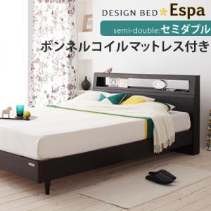 【エントリーで最大P4倍】モダンデザイン フロアベッド Espa*エスパ* ボンネルコイルマット付き すのこベッド セミダブルベッド 宮・コンセント付き 激安 G-DREAMS 送料込【送料無料】木製フロアベッド！セミダブルベッド すのこベッド シンプルデザイン ロータイプベッド ボンネルコイルマット付き 激安 送料込