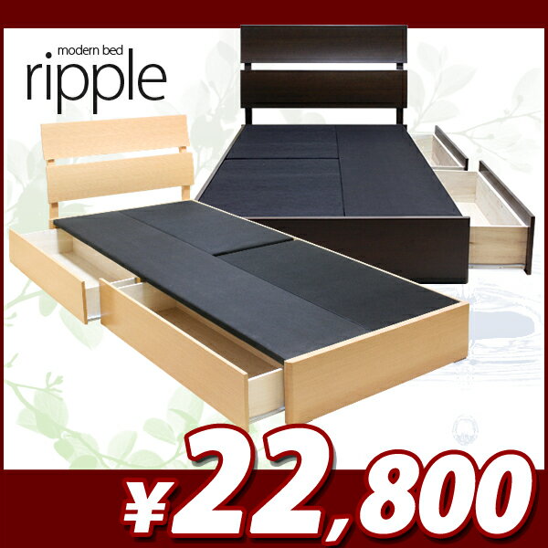 [@\txbh t[̂ VOxbh ot@ؐxbh xbg VOTCYy[z VOxbh ripple *bv* t[..