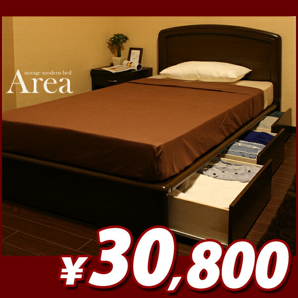[ iȃfUC̈o[t_xbh SALE Z[ o ؐ xbh xbg VOxbhArea *GA*ؐxbh VO [..