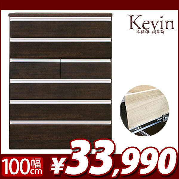 {i˃`FXgI^X OUTLET AEgbg lC Vv t@~[^Cv [`FXg 񂷂 Kevin*Pr*˃`FXg100-6d..