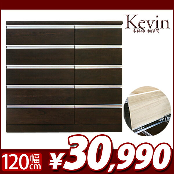OUTLET AEgbg lC Vv t@~[^Cv [`FXg nC`FXg [^X  `FXg ^X Kevin*Pr* ..