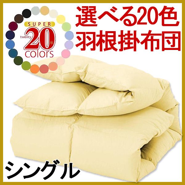 zc Q Jo[ |zc |zc VO Z~_u _u ԂƂ zc zcZbg Hzc Hѕzc@yz V20F X[tFU[..