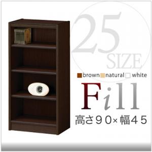 【送料無料】 マルチフリーラック Fill-フィル- 高さ90cm 幅45cm （本棚/ブックシェルフ） 激安 G-DREAMS 送料込 