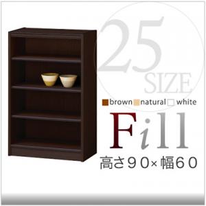 【送料無料】 マルチフリーラック Fill-フィル- 高さ90cm 幅60cm （本棚/ブックシェルフ） 激安 G-DREAMS 送料込 