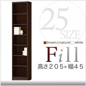 【ポイント10倍 7/10(火)20時から】【送料無料】 マルチフリーラック Fill-フィル- 高さ205cm 幅45cm （本棚/ブックシェルフ） 激安 G-DREAMS 送料込 【マラソン201207_生活】【送料無料】ラック シェルフ 木製 CDラック 激安収納家具 書棚 スチールラック オープンラック フリーシェルフ DVDラック スリムラックラック 激安 送料込