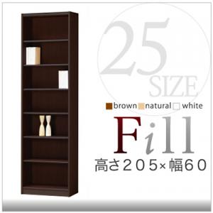 【ポイント10倍 7/10(火)20時から】【送料無料】 マルチフリーラック Fill-フィル- 高さ205cm 幅60cm （本棚/ブックシェルフ） 激安 G-DREAMS 送料込 【マラソン201207_生活】【送料無料】ラック シェルフ 木製 CDラック 激安収納家具 書棚 スチールラック オープンラック フリーシェルフ DVDラック スリムラックラック 激安 送料込