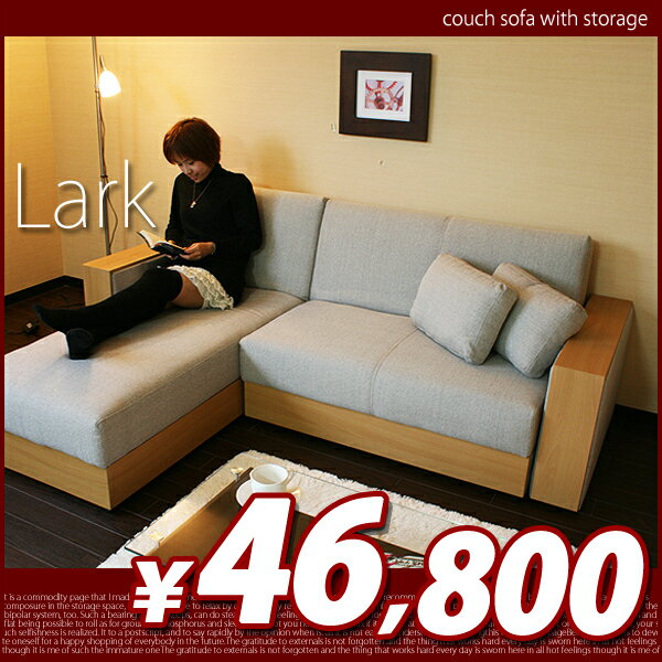 ƂJE`\t@Iʂ̉Ɏ[t \t@xbhɂȂґ NCjO JE`\t@ [t znR[i[\t@LARK *[N* [t..