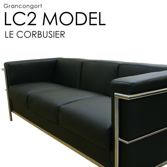 ե 3P ͳݤ 3ͳݤ LC-2 롦ӥ 롦ӥ奸 롦ӥ 󥳥ե ե  OUTLETե롦ӥ LC2 ץꥫ 3P֥ådonkoiSALEۡdonkoiȥåȡۥ