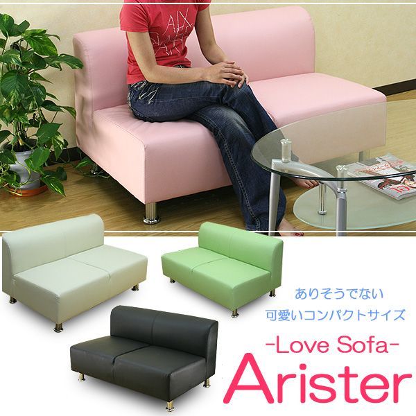 ե ե ե եե ֥ե ե ͳݤե OUTLETե¨Ǽۥѥ2Pե -Arister-ꥹ(֥ե/ͳݤ/ե)donkoiSALEۡdonkoiȥåȡۥdonkoi2ͳݤ