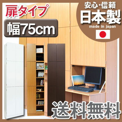 vbVǖʎ[Ɂ@D310@^Cv75yVtFA110310zVvy{zyz݃vbVǖʎ[D310^Cv75..