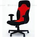 メッシュロッキンチェアフライド★SALE％OFF北欧イスチェアチェアーロッキングチェア椅子いすオフィスチェアパーソナルチェアパソコンチェア アウトレット 送料無料送料込み 限定 人気 おしゃれ 