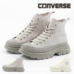 マラソン限定＼エントリーでP10倍／ <strong>コンバース</strong> <strong>厚底</strong> niziu CONVERSE メンズ レディース スニーカー オールスター （R）トレックウェーブ HI OX アイスグレー ハイカット ローカット グレー リアクト オールスターR カップインソール