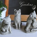 ガーデニング オーナメント 「 キャット 3タイプ 」 ネコ 猫 cat ガーゴイル イギリス 置物 オブジェ 童話 動物 Hampshire Garden Craft ドラゴンストーンシリーズ イングリッシュガーデン 庭好き 笑顔