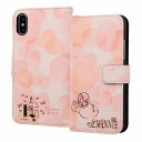 iPhoneXケース iPhone X ケース Xケース ア...
