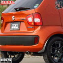 ■HKS FF21S イグニス K12C-WA05A HP(TYPE-H) (silent Hi-Power) マフラー 排気系パーツ エッチケーエス Ignis