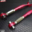 ●あす楽 ☆Z.S.S. DG-Storm BM9 BR9 レガシィ GRB GVB GH インプレッサ SH フォレスター リア トレーリングアーム ピロ ZSS