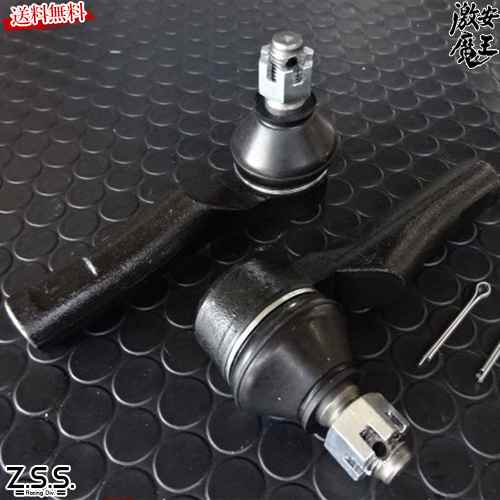 Z.S.S. DG-Storm JZX90 JZX100 マーク2 チェイサー クレスタ タイロッド エンド ZSS