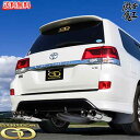 ■GANADOR ガナドールマフラー CBA-URJ202W ランクル ランドクルーザー200 1UR-FE Landcruiser Vertex(バーテックス)4WD/SUV