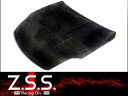 Z.S.S. Z33 フェアレディZ 前期 カーボン ボンネ...