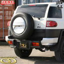 ■ガナドールマフラー GANADOR CBA-GSJ15W FJクルーザー 1GR-FE 80φダウン 右シングル出し Vertex 4WD/SUV