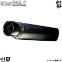 ■柿本改 UA CBA DBA-AK12 マーチ 1.2 2WD 前期・中期 CR12DE マフラー 排気系パーツ GT box 06&S カキモトレーシング
