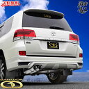 ■ガナドールマフラー GANADOR CBA-URJ202W ランクル ランドクルーザー 200 1UR-FE (4,608cc ) 98φサークル(左ダブル出し) Vertex 4WD/SUV