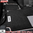 ■IMPUL フロアマット E26 NV350 キャラバン ...