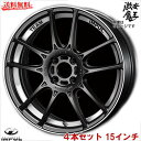 15インチ ホイール IMPUL NR-01 4本セット 6J-15 4穴 - PCD100 マットブラック インパル