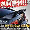 ■WISESQUARE ワイズスクエア GT(2005年?2009年) マスタング リアウィング FRP製 エアロパーツ BEHRMAN GT AERO PARTS 外装パーツ ベールマン Mustang