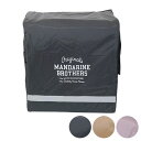 MANDARINE BROTHERS マンダリンブラザーズ BRIXTON RAIN COVER ブリクストンキャリーバックパック専用レインカバー 【メッセージカード対応】 犬用 猫用 レインカバー