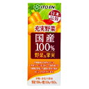 伊藤園野菜飲料シリーズ紙パック充実野菜200ml 24本入り