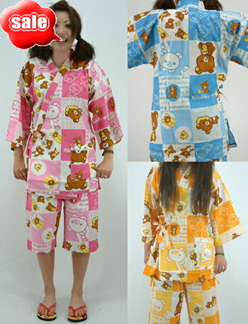 ͵Ƥ֡ǯβƤϤǥޥSALE͵ʿ!եȤˤ!!ԾåPTʿKOW047Ҷȥڥˤʤޤڲơפꡡ٤ꡡֲС٥ȡ