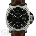 パネライ ルミノール マリーナ PAM00164 OFFICINE PANERAI LUMINOR       パネライ ルミノール マリーナ PAM00164