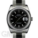 ロレックス デイトジャスト Ref.116200 BK ROLEX DATE JUST       ロレックス デイトジャスト Ref.116200