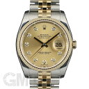 ロレックス デイトジャスト Ref.116233G ROLEX DATE JUST      ロレックス デイトジャスト Ref.116233G