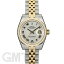ロレックス デイトジャスト Ref.179173NR ホワイトレディースROLEX ロレックス デイトジャスト Ref.179173NR ホワイト ROLEX DATE JUST 【新品】【時計】 【送料無料】 【あす楽_年中無休】