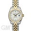 ロレックス デイトジャスト Ref.179173G ホワイト レディースROLEX ロレックス デイトジャスト Ref.179173G ホワイト ROLEX DATE JUST 【新品】【時計】 【送料無料】 【あす楽_年中無休】