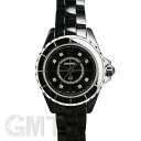 シャネル ジェイ トゥエルヴ H2569 BK 8Pダイヤ CHANEL J12     シャネル ジェイ トゥエルヴ H2569 BK 8Pダイヤ レディース時計