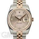 ロレックス デイトジャスト Ref.116231G PK ROLEX DATE JUST       ロレックス デイトジャスト Ref.116231G PK