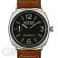パネライ ラジオミール ブラックシール PAM00183パネライ ラジオミール ブラックシール PAM00183 OFFICINE PANERAI RADIOMIR 【新品】【時計】 【送料無料】 【あす楽_年中無休】