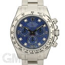 ROLEX ロレックス デイトナ Ref.116509G　ソーダライト      ROLEX ロレックス デイトナ Ref.116509G　ソーダライト